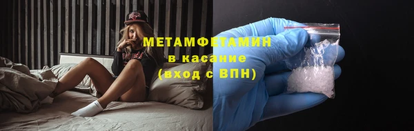 ГАЛЛЮЦИНОГЕННЫЕ ГРИБЫ Верхний Тагил